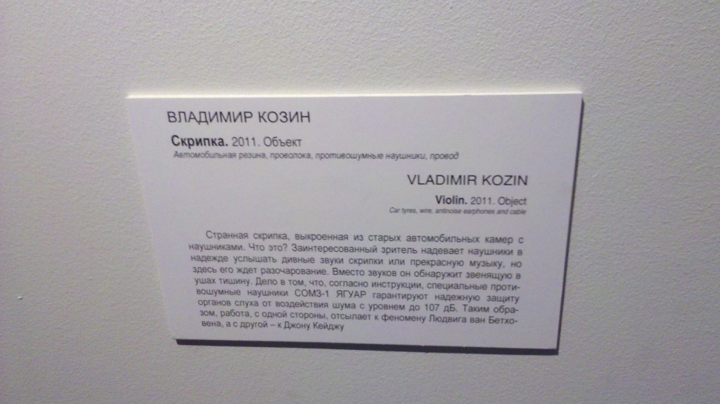 2013-03-10_15-31-03_87