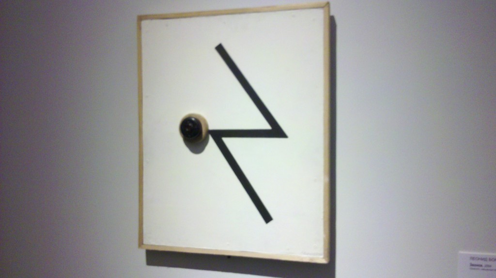 2013-03-10_15-41-32_29