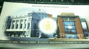 2013-03-21_02-28-32_759