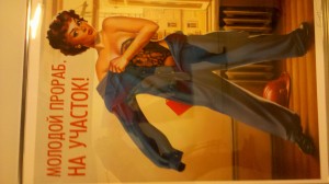 2013-04-03_19-46-00_986