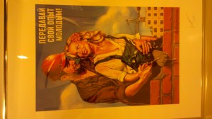 2013-04-03_19-46-24_0