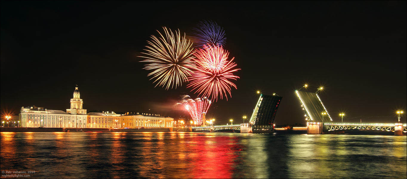 27-мая-петербург-2015[1]