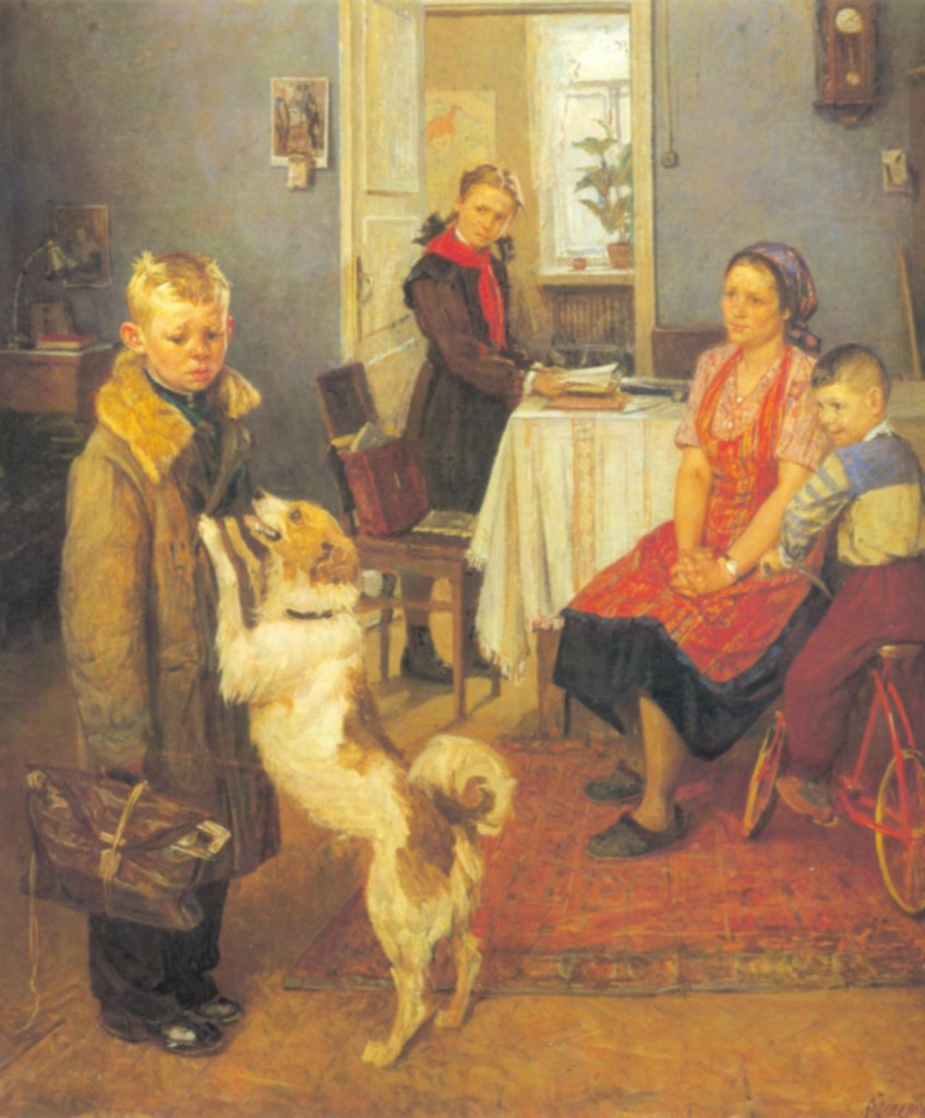 опять двойка